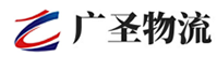 泉州到禅城区物流公司